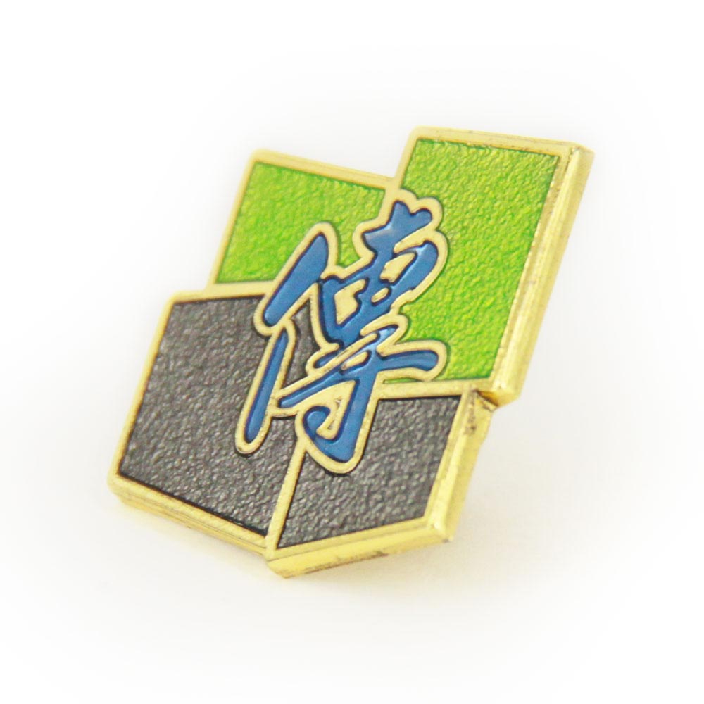 Pin / Badge
